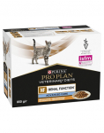 PURINA PRO PLAN Veterinary Diet Feline Advanced Care Kana10x85g t&auml;iskasvanud kassidele, neerufunktsiooni toetamiseks