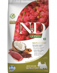 FARMINA N&D Quinoa Mini Skin and Coat 2,5 kg z kaczką i kokosem + FARMINA N&D Quinoa Dental Treat Skin Coat Duck Mini 60 g tasuta!