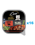 CESAR Natural Goodness Mousse salve 16x100g m&auml;rg t&auml;istoit t&auml;iskasvanud koertele veiselihaga, garneeritud ubade, porgandite ja marjadega