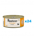 APPLAWS Cat Adult Chicken Breast with Cheese in Broth kana rind juustuga puljongis 24x156 g