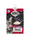 VOSKES Cream with Tuna and Mackeral 90 g kreem tuunikala ja makrelliga kassidele