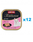 ANIMONDA Vom Feinsten kassipoegadele lihapasta 12x100 g