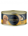 ENCORE Dog Chicken Breast in Broth kanafilee puljongis 156 g