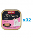 ANIMONDA Vom Feinsten Kassipoegadele beebipasteet lihapasta 32x100 g