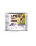 RAW PALEO Duck & Boar Puppy 200g pardi- ja metssea niiske toit kutsikatele