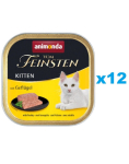 ANIMONDA Vom Feinsten Kitten koos kodulindudega 12x100 g