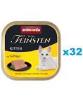 ANIMONDA Vom Feinsten Kitten noortele kassidele kodulindude lihaga 32x100 g