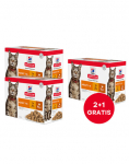 HILL'S Science Plan Feline Adult Multipack Poultry Selection 85 g x12 Szt (2+1 БЕСПЛАТНО)
