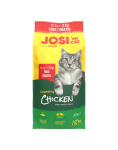 JOSERA JosiCat Crunchy Chicken 15 kg + 3 kg linnulihaga, t&auml;iskasvanud kassidele