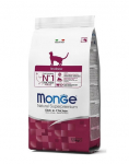 MONGE Cat Indoor toit tubastele kassidele 400g