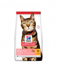 HILL'S Science Plan Feline Adult Light Chicken 20 kg (2 x 10 kg) suaugusioms katėms su ėriena 20 kg (2 x10 kg)