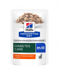 HILL'S PRESCRIPTION DIET Feline m/d diabetes + weight management kana 12x85 g kotikeses