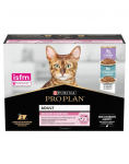 PURINA PRO PLAN Delicate Digestion kalkuni ja ookeanikalade kastmes Multipack 10x85g niisket toitu tundlikule seedes&uuml;steemile m&otilde;eldud kassidele