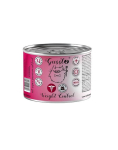 GUSSTO Vet Weight control Cat, 12x200 g purk, toit &uuml;lekaalulistele kassidele