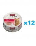 ANIMONDA Carny ocean valge tuunikala ja veiseliha 12x80g