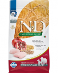 FARMINA N&D Ancestral Grain dog Adult Medium & Maxi Chicken & pomegranate 2,5 kg + FARMINA N&D Tropical Selection Dental Treat Chicken Medium/Maxi 100 g (7 tk) TASUTA!
