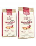 BOSCH Soft Maxi saldžiosios bulviės vandens buivolas  25 kg (2 x 12,5 kg)