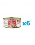 APPLAWS Taste Toppers Kanarind veiselihaga marmelaadis 6x156 g