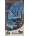 FARMINA N&D Ancestral Grain lamb & blueberry Adult Mini dog 7 kg karma dla ps&oacute;w małych ras + FARMINA N&D Quinoa Dental Treat Flatulence Mini 60 g (7 tk) TASUTA!