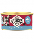 VOSKES Jelly Tuna 85 g 100% tuunikala želees, t&auml;iendav toit kassidele