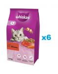 WHISKAS Adult 6x1,4 kg kuiv t&auml;istoit t&auml;iskasvanud kassidele maitsva veiselihaga