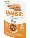 IAMS Cat Kitten All Breeds Chicken In Gravy kassipoegade toit kana kastmes 85