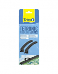 TETRA Tetronic LED ProLine Arms