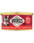 VOSKES Jelly Tuna with Pumpkin 85 g tuunikalast k&otilde;rvitsaga želees, t&auml;iendav toit kassidele