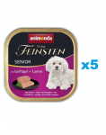 ANIMONDA Vom Feinsten Senior komplekt kodulinnu- ja lambalihaga 5 x 150 g