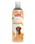 BEAPHAR Shampoo Brown Coat 250 ml &scaron;ampoon tumedale ja mustale karvade jaoks