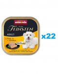 ANIMONDA Vom Feinsten T&auml;iskasvanud veiseliha muna ja singiga 22x150 g