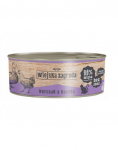 WIEJSKA ZAGRODA Adult Chicken with duck 85 g tina kassidele