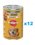 PEDIGREE Adult purk 12x1200g m&auml;rg t&auml;istoit t&auml;iskasvanud koertele kana ja porgandiga marmelaadiga