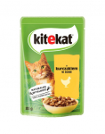 KITEKAT Kana kastmes 85 g t&auml;iskasvanud kassidele