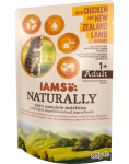 IAMS Naturally kana ja Uus-Meremaa lambaliha kastmes 85 g