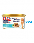 BUTCHER'S Classic Delicious Dinners tuunikala ja merekalaga p&uuml;ree 24x85 g