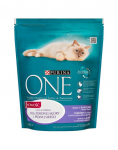 PURINA ONE COAT & HAIRBALL kana ja t&auml;isteratooted 800g