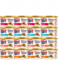 BUTCHER'S Classic Delicious Dinners Maitsete segu 16x85 g kassimousse