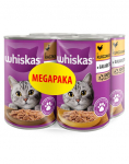 WHISKAS T&auml;iskasvanud Megapaka Maitsete segu kanaga ja pardiga želees 4x400 g t&auml;iskasvanud kassidele
