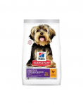 HILL'S Science Plan Adult Small Mini Sensitive Stomach and Skin Chicken 6 kg kana, tundlikele v&auml;ikestele ja miniatuursele t&otilde;ule