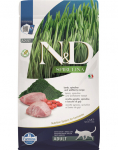 FARMINA N&D Spirulina Cat Adult Lamb and Wolfberry 50g