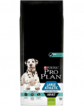 Purina Pro Plan Large Athletic Adult Sensitive Digestion Optidigest lambalihaga 14 kg