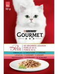 GOURMET Mon Petit Mix konservai su žuvimi 6x50 g