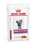 ROYAL CANIN Renal Feline kana 48 x 85 g m&auml;rgtoit kroonilise neerupuudulikkusega kassidele