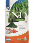 FARMINA N&D Spirulina Kitten Herring and Wolfberry 50g
