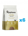 APPLAWS Cat Adult Chicken and Lamb kuivtoit t&auml;iskasvanud kassidele kana ja lambaga 2,4 kg (6x400 g)
