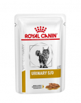 ROYAL CANIN Veterinary Diet Feline Urinary S/O 85 g x 48 tk m&auml;rgtoit t&auml;iskasvanud kassidele, kellel on alumiste kuseteede h&auml;ired