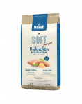 BOSCH Soft junior kanaliha ja maguskartul 12,5 kg + naturaalsed n&auml;rimispulgad pardilihaga 7 tk.