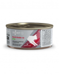 TROVET Renal & Oxalate Lamb RID kassidele lambaliha 100 g