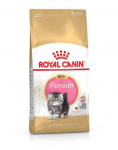 ROYAL CANIN Kitten persian 4x2 kg kuivtoit kassipoegadele kuni 12 kuu vanuselt persia t&otilde;ust